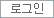 α